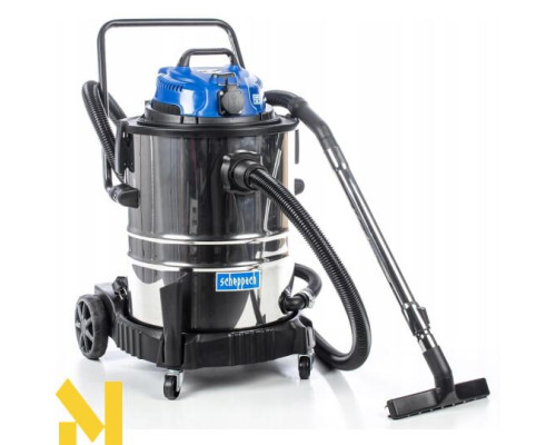 Пилосос будівельний Scheppach ASP50