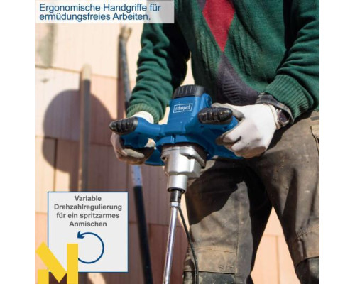 Міксер будівельний Scheppach PM 1200