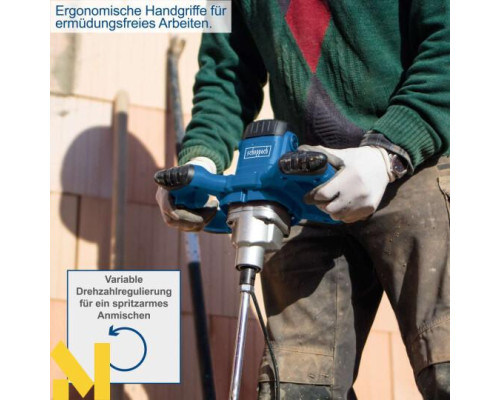 Міксер будівельний Scheppach PM 1400