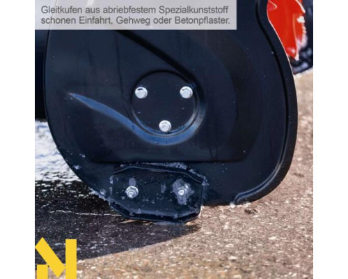 Снігоприбирач бензиновий Scheppach ST570