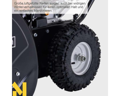 Снігоприбирач бензиновий Scheppach ST570