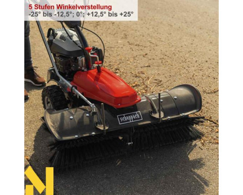 Підмітальна машина Scheppach SC2200PE