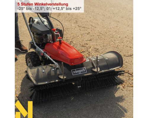 Підмітальна машина бензинова Scheppach SC2200PE