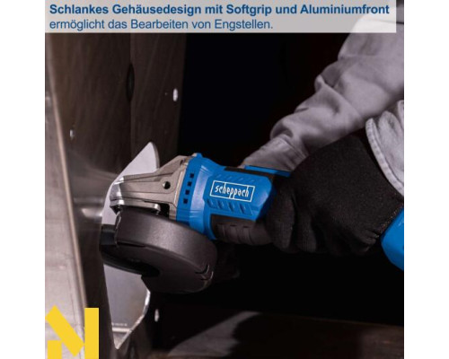 Болгарка (кутова шліфмашина) акумуляторна Scheppach BC-AG125-X (без АКБ та ЗП)