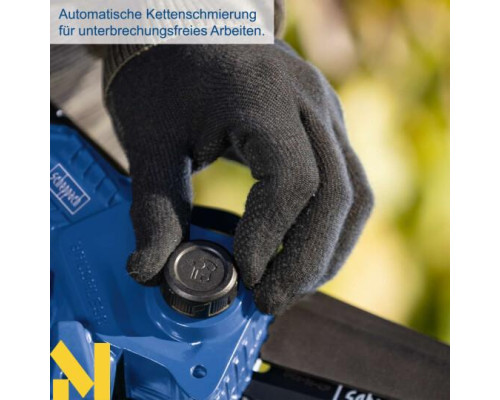 Міні-пила акумуляторна Scheppach BC-PS150-X SET S