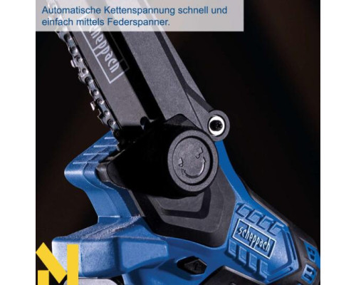 Міні-пила акумуляторна Scheppach BC-PS150-X SET S