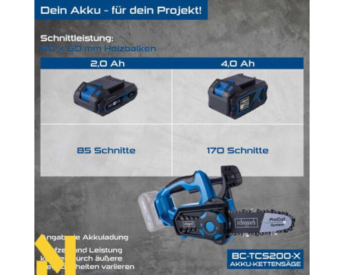 Пила ланцюгова акумуляторна Scheppach BC-TCS200-X (без АКБ та ЗП)