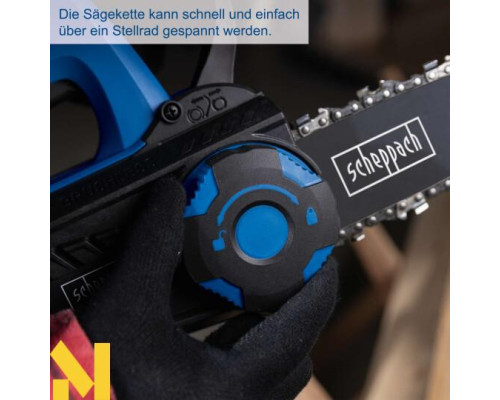 Пила ланцюгова акумуляторна Scheppach BC-TCS200-X (без АКБ та ЗП)