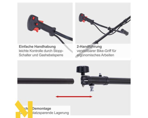 Мотокоса Scheppach PBC330