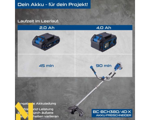 Тример акумуляторний Scheppach BC-BCH380/40 (без АКБ та ЗП)