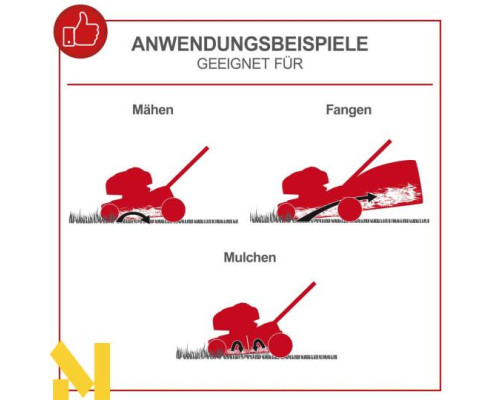 Газонокосарка бензинова Scheppach MS173-51E