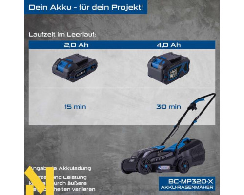 Газонокосарка акумуляторна Scheppach BC-MP320-X (без АКБ та ЗП)