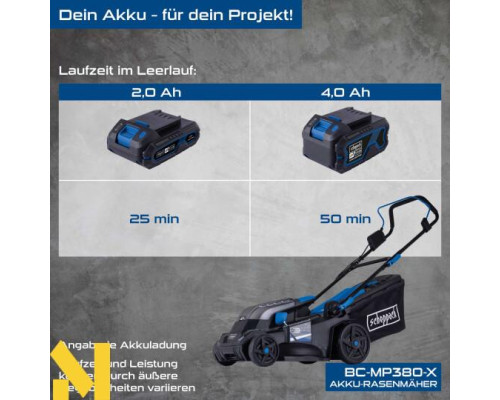 Газонокосарка акумуляторна Scheppach BC-MP380-X SET XL2