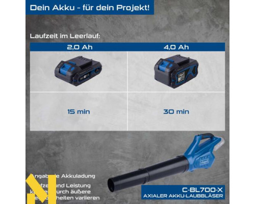 Садова повітродувка акумуляторна Scheppach C-BL700-X