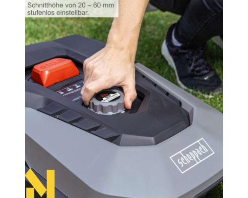 Газонокосарка-робот Scheppach RoboCut XXL900