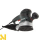 Шліфмашина ексцентрикова Metabo SXE 450 TurboTec