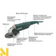 Болгарка (кутова шліфмашина) Metabo W 2400-230