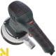 Шліфмашина ексцентрикова Metabo SXE 3125