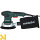 Шліфмашина ексцентрикова Metabo SXE 3150