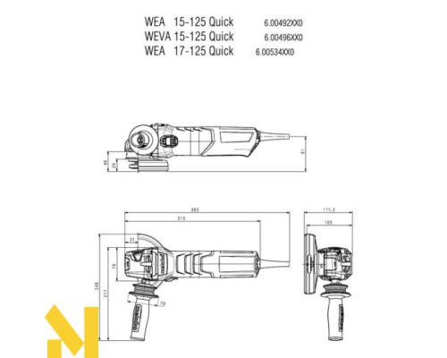 Болгарка (кутова шліфмашина) Metabo Quick WEVA 15-125
