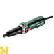 Шліфмашина пряма Metabo GE 710 Plus