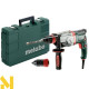Перфоратор Metabo KHE 2660 Quick