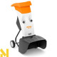 Садовий подрібнювач STIHL GHE 105