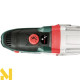 Перфоратор Metabo UHEV 2860-2 Quick Set (600713850)