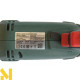 Дриль Metabo BE 650 (600741850)