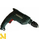 Дриль Metabo BE 650 (600741850)