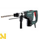 Перфоратор комбінований Metabo KH 5-40
