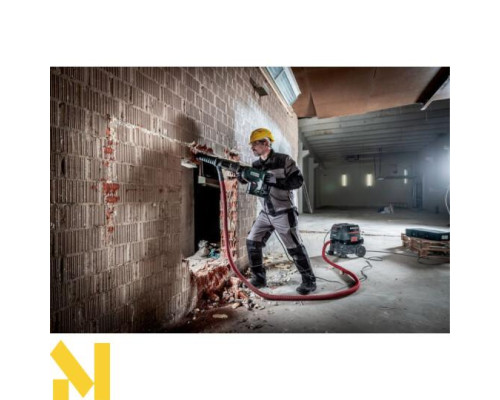 Перфоратор Metabo KHEV 8-45 BL