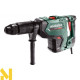 Перфоратор Metabo KHEV 11-52 BL