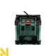 Радіоприймач акумуляторний Metabo RC 12-18 32W BT DAB+