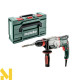 Перфоратор Metabo KHE 2860 Quick