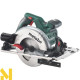 Пила дискова Metabo KS 55 FS