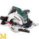 Пила дискова Metabo KS 55 FS
