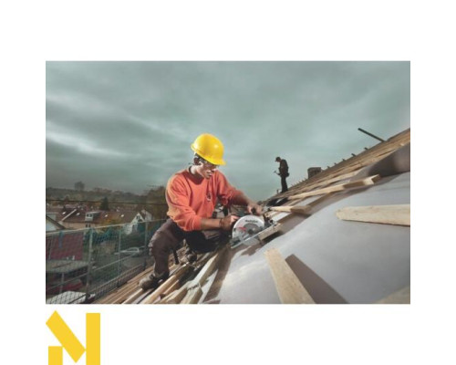 Пила дискова Metabo KS 55 FS