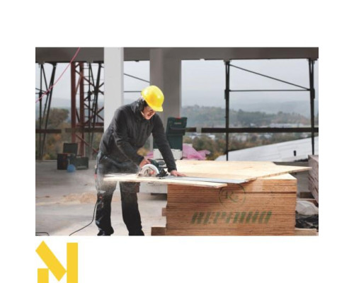 Пила дискова Metabo KS 55 FS MetaLoc