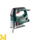 Лобзик електричний Metabo STEB 65 Quick