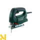 Лобзик електричний Metabo STEB 70 Quick