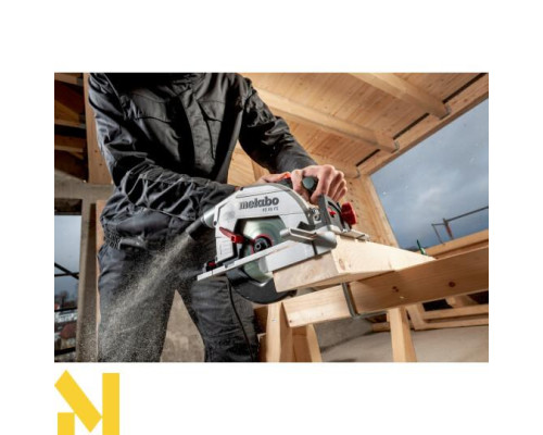 Пила дискова Metabo KS 66 FS