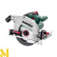 Пила дискова Metabo KS 66 FS