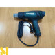 Фен технічний Metabo HG 16-500 +METABOX 145 (601067500)