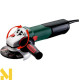 Болгарка (шліфмашина кутова) Metabo WE 17-150 Quick (601074000)