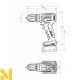 Акумуляторний дриль-шуруповерт Metabo SB 12 BL LiHD 2x4.0 Ач