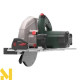 Пила дискова Metabo KS 85 FS
