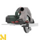 Пила дискова Metabo KS 85 FS