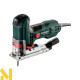 Лобзик електричний Metabo STE 100 Quick