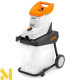 Подрібнювач садовий електричний STIHL GHE 135 L
